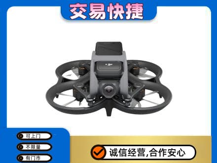 贵港奢侈品回收大疆无人机.jpg