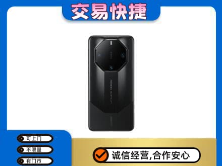 贵港高价回收手机