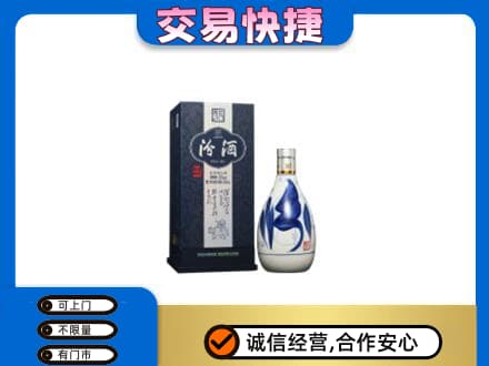 贵港名酒回收汾酒20.jpg