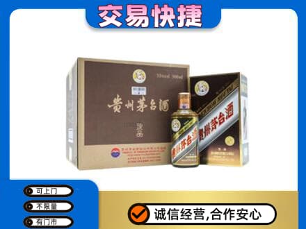 贵港茅台回收彩釉珍品.jpg