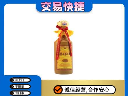 贵港茅台回收15年份.jpg