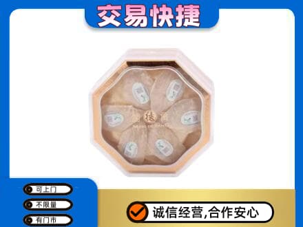 贵港礼品回收燕窝礼盒.jpg